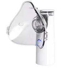 Handheld Nebulizer, Portable Children's Nebulizer, Mesh Ultrasonic Nebulizer, Medical Grade Home Use