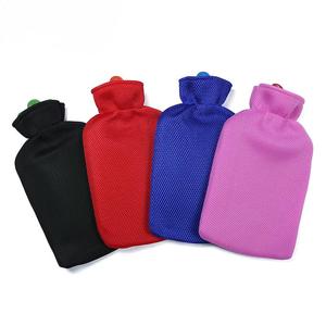 Mesh fabric cover hot water bag + 25% rubber inner lining