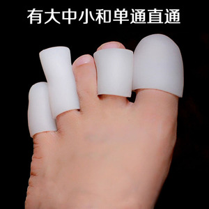Silicone Toe Thumb Nursing Cover Protector Big Toe Hallux Valgus Corns Toes Overlapping