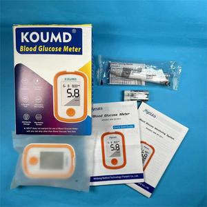 KOUMD Blood Glucose Monitor Set
