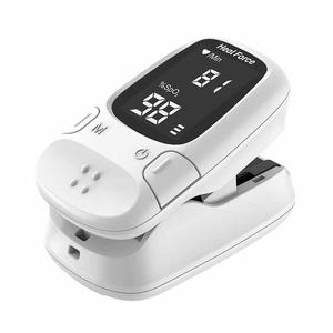 Finger clip A2 household finger pulse oximeter for medical blood oxygen saturation detection