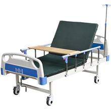 Medical home ABS single and double shaking beds medical beds nursing beds paralyzed hospital clinic