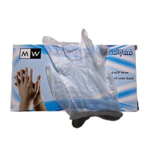 Disposable PVC gloves rubber plastic anti-static catering anti-oil beauty manicure hairdressing