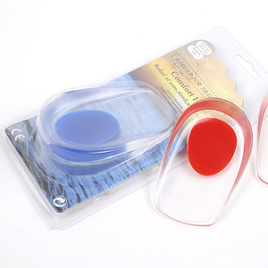 U Heel Pad Silicone Heel Cup Thickened Higher Shock-Absorbing Heel Insole Double Heel