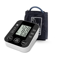High-Precision Automatic Blood Pressure Monitor with Voice Function, Smart Home Use Electronic Blood