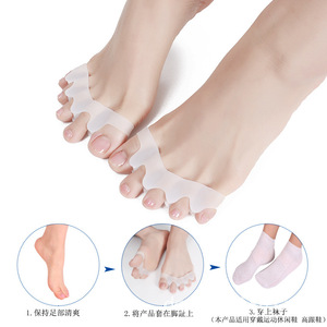 Toe Separator Out Of Toe Separators Separate Overlapping Toe Care Orthotics Toe Pinch