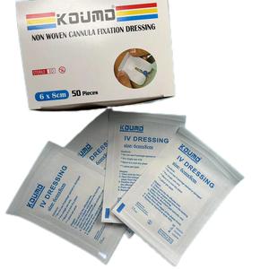 IV Cannula Fixation Dressing，Cannula Securement Dressing