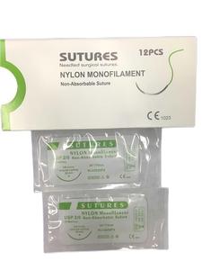 一次性医用缝合线不可吸收缝合线 chronic catgut