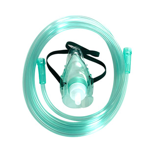 Disposable medical mask children nebulizer mask adult nebulizer mask bite mouthpiece with tube