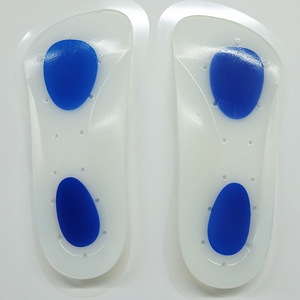 Seven High Silica Gel Pad Massage Medical Seven Perforated Breathable Padded