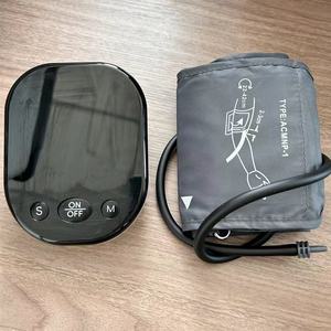 Koumd Electronic Upper Arm Blood Pressure Monitor, Home Use, Large Display Screen