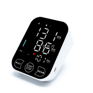 电子血压计臂式血压计USB蓝牙血压仪血压心率测量仪器