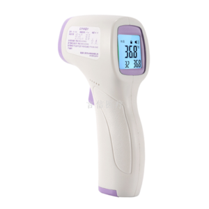 额温枪红外电子温度计非接触式体温枪医用高精准测温仪
