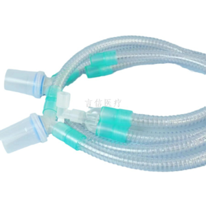 Breathing Circuit Anesthesia Ventilator Circuit Ventilator Tubing Disposable use