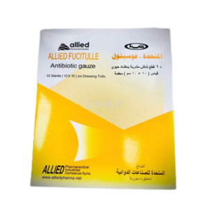 Vaseline Gauze TabletsArabic OverwrapSterile Gauze RollsFirst Aid Gauze Tablets