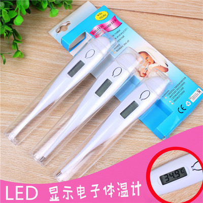 Big Size Hard Head Household Hermometer Electronic Thermometer Baby Thermometer