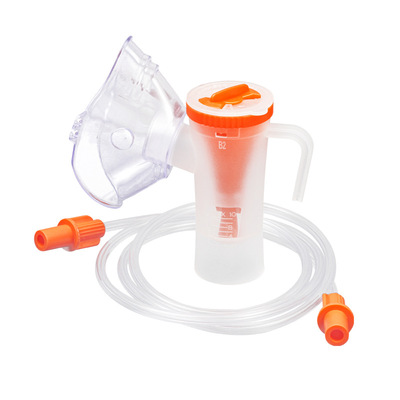 Disposable Nebulizer Mask with Adjustable Nebulizer Cup, Mouthpiece, and Nebulizer Tubing