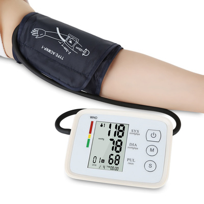 Fully Automatic Heart Rate Measurement Blood Pressure Monitor, Arm-Type Large Screen Display