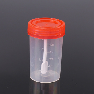Stool Cup with Screw Cap, Disposable Specimen Collection Cup with Graduations, Sample Collection Cup